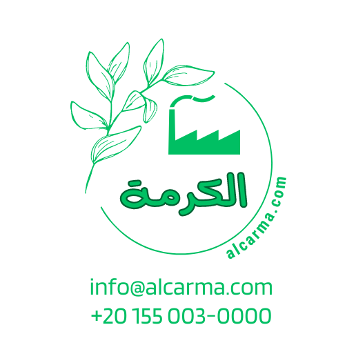 A green logo with leaves and a white background

Description automatically generated